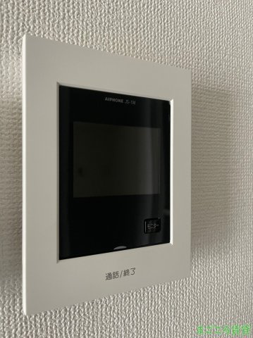 【セキュリティ】 | アビスタシオン九条
