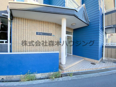 【エントランス】 | 　シャルマン南野 | 毎日通るエントランスはこのようになっています