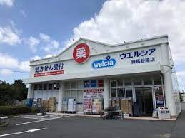 【周辺】
