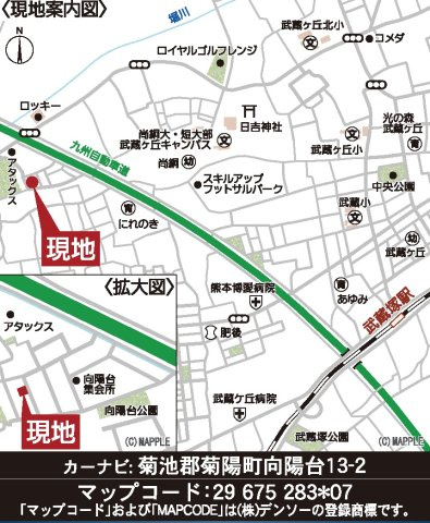 クレイドルガーデン／菊陽町向陽台第一／2号棟の地図