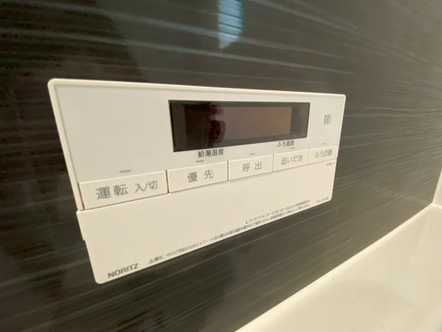 クレイドルガーデン／菊陽町向陽台第一／2号棟の発電・温水設備
