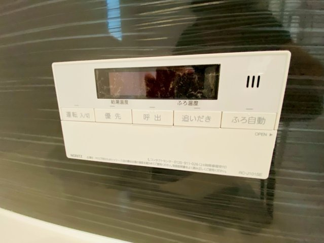 クレイドルガーデン／菊陽町津久礼第1２／1号棟の発電・温水設備