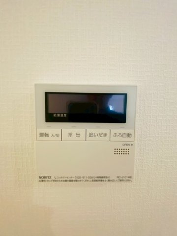クレイドルガーデン／菊陽町津久礼第1２／２号棟の発電・温水設備
