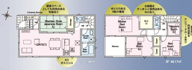 クレイドルガーデン／菊陽町津久礼第1２／２号棟の間取り