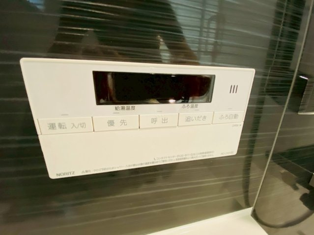 クレイドルガーデン／菊陽町津久礼第1２／２号棟の発電・温水設備