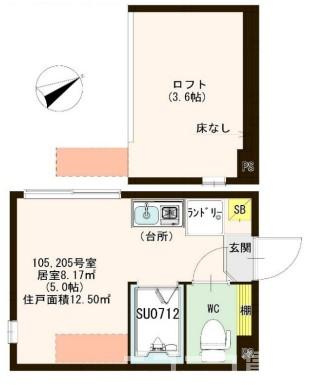 北区志茂５丁目のアパートの間取り