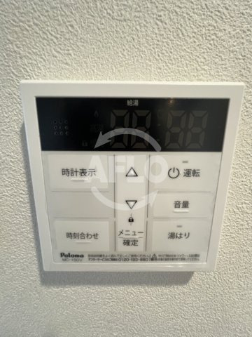 ブランシエスタ森ノ宮の設備|ブランシエスタ森ノ宮　給湯設備