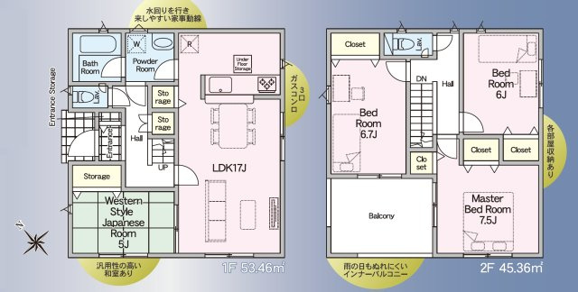 クレイドルガーデン／東区御領第７／１号棟の間取り