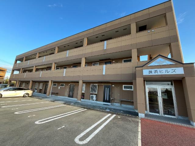 長浜ヒルズ