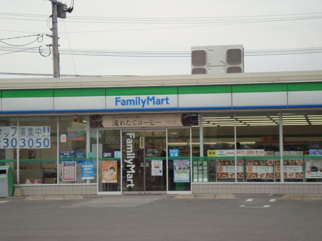 sun fitの周辺|ファミリーマートまで250ｍ