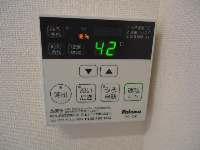 sun fitの設備|室内設備