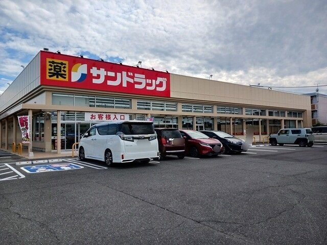 スマイル・アスカの周辺|サンドラッグ八女本町店まで550m