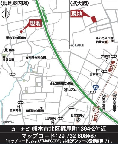 クレイドルガーデン／北区梶尾町第９／2号棟の地図