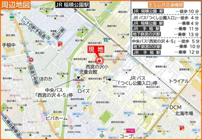 【地図】 | アークス稲積公園 | コープや北海市場、トライアルなど商業施設が徒歩圏に充実♪