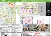 東京都葛飾区東水元六丁目の画像