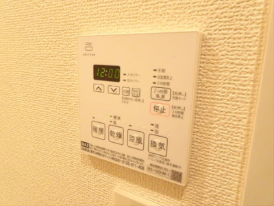 【設備】 | ラグラースダイヤモンドマンション桜上水