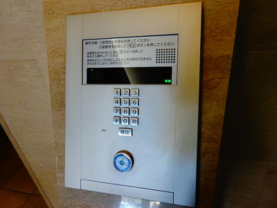 【エントランス】 | ラグラースダイヤモンドマンション桜上水