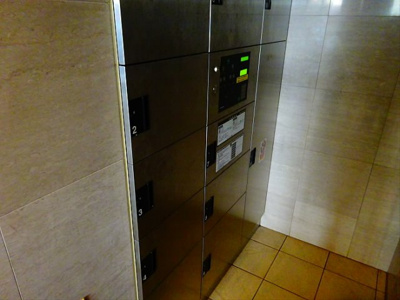 【その他共用部分】 | ラグラースダイヤモンドマンション桜上水