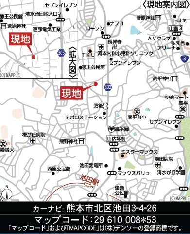 クレイドルガーデン／北区池田第２／１号棟の地図