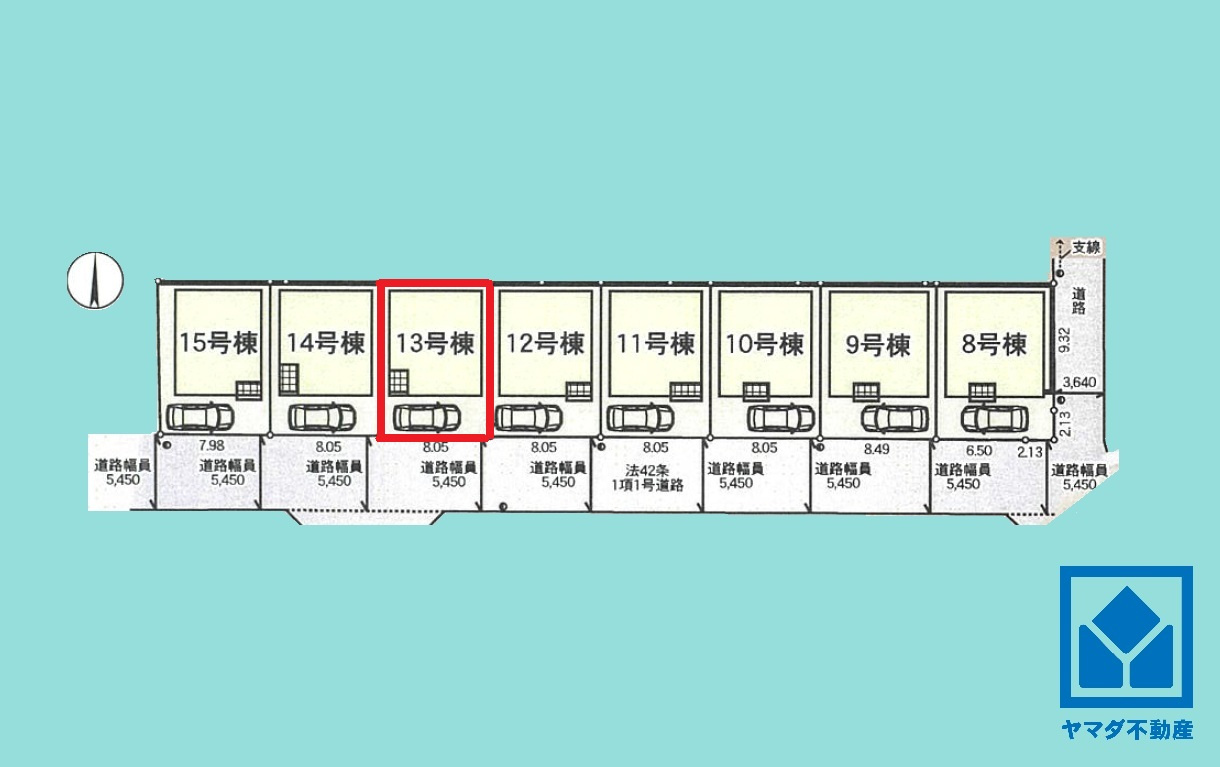 尼崎市高田町第1の区画図|クレイドルガーデン尼崎市高田町第1、新築分譲住宅全15棟の13号棟です。区画それぞれ間取りが違うので、ライフスタイルに合わせてご検討ください。