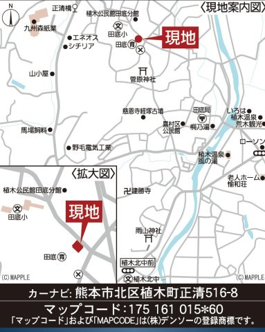 クレイドルガーデン／北区植木町正清第一／２号棟の地図