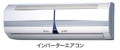 【居間・リビング】 | モーントシャイン花園