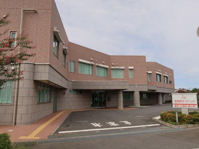 松田母子クリニックまで1300ｍ