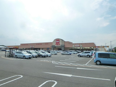 ベルクベスタ狭山店まで1300ｍ