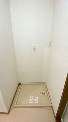 【設備】 | カーサパルドⅠ