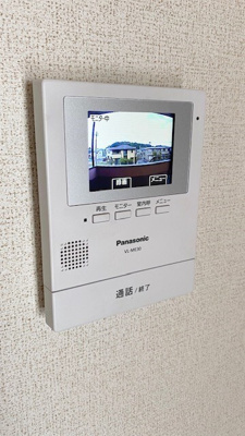 【設備】 | カーサパルドⅠ