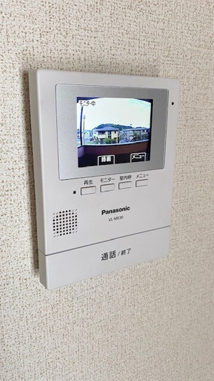 【設備】 | カーサパルドⅠ