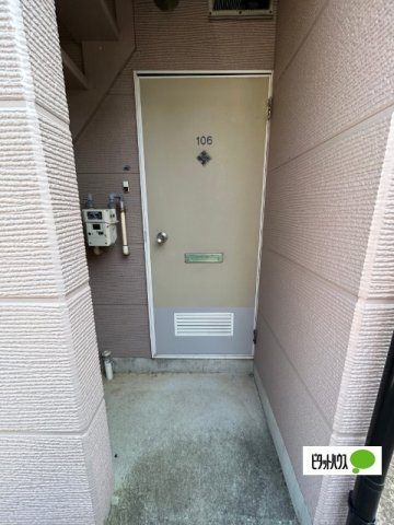 エスポワールⅡの玄関