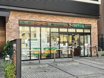 セブンイレブン恵比寿３丁目店まで130ｍ