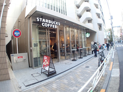 スターバックスコーヒー恵比寿ファーストスクエア店まで600ｍ