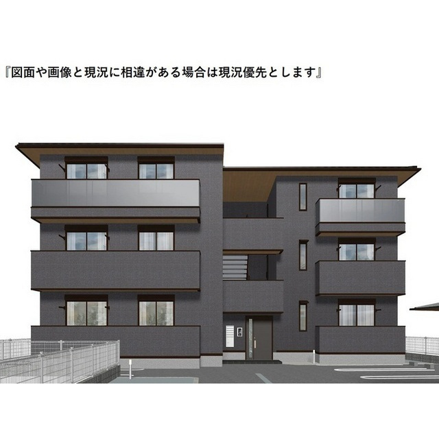岐阜市長良福光のアパートの外観