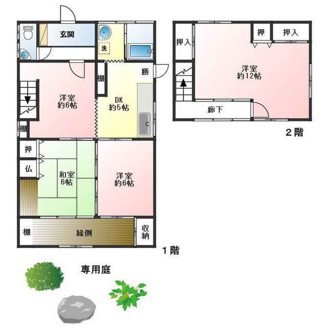 ひだまりと新緑のテラスの間取り