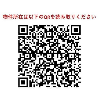 【その他】コンフォリア上池台