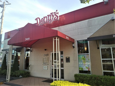 デニーズ 保谷柳沢店まで450ｍ