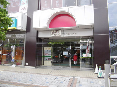 田無アスタ専門店街まで800m