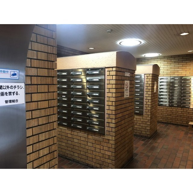 コープ野村梅田　A棟のその他共用部分