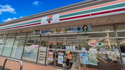 セブン－イレブン 相模湖インター店まで550ｍ