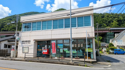 相模湖郵便局まで350ｍ