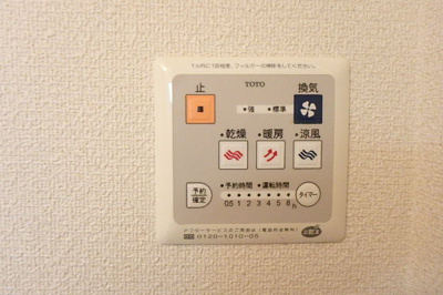 浴室乾燥機付