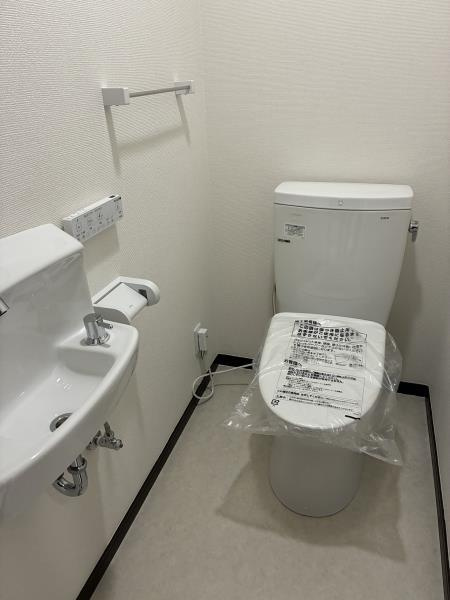 グラン・アクス麹町のトイレ