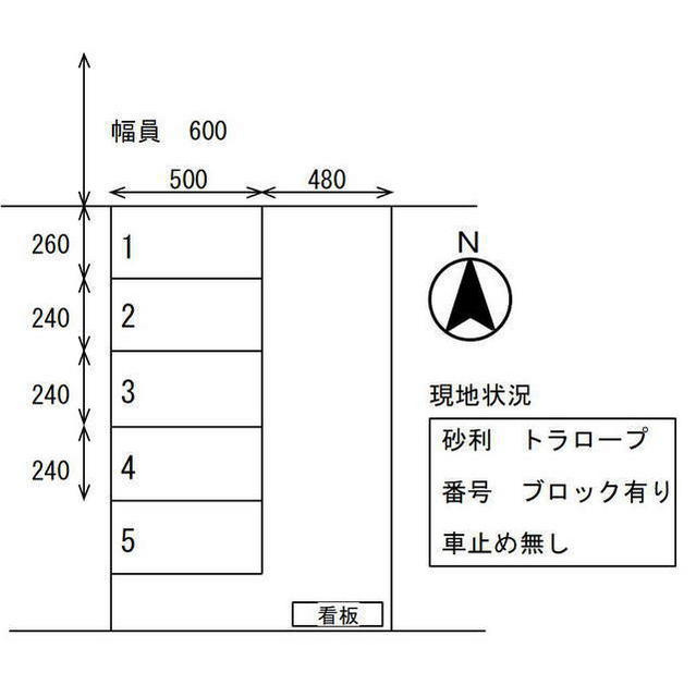 岐阜市北一色７丁目の駐車場の間取り