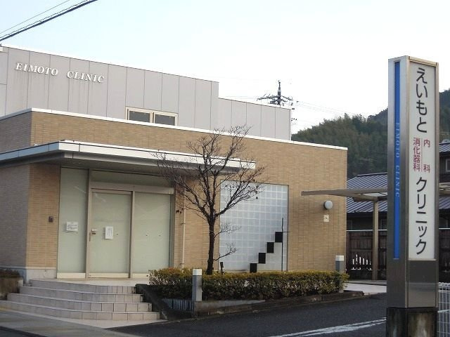 ベル　ソリッソの周辺|えいもと内科消化器科クリニックまで850m