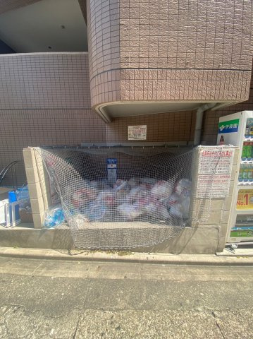 サンシャイン上前津　名古屋市賃貸　仲介手数料無料の設備