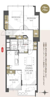 【間取り】 | サンレジデンス錦綾東堀川