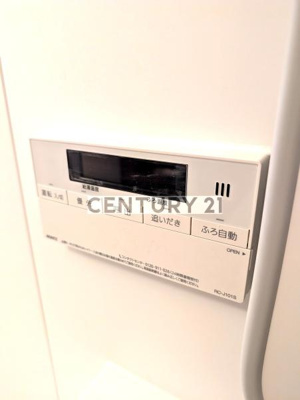 【浴室】 | ＮＯＧＡＴＡ　ＲＥＳＩＤＥＮＣＥ 