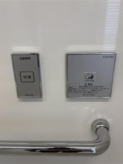 【設備】 | MJR博多ザ･レジデンス